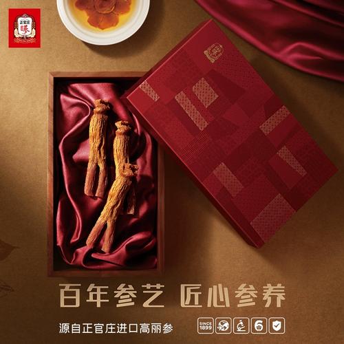 免费切片年货送礼韩国正官庄高丽参6年根人参红参片良50支375g