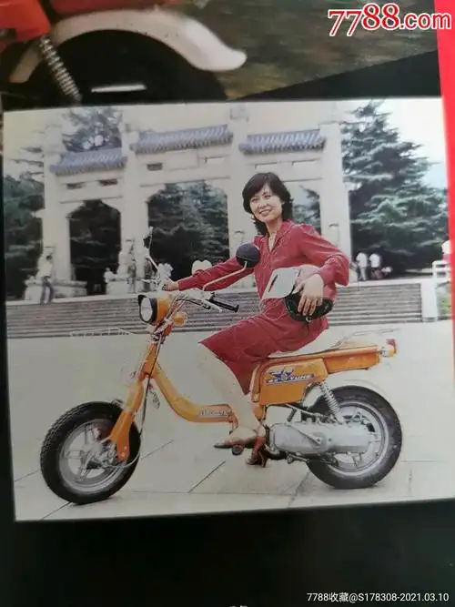 玉河牌摩托车广告