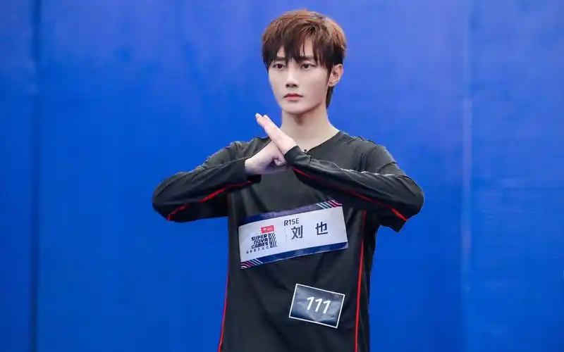 【r1se刘也】 混剪 | 凡夫俗子