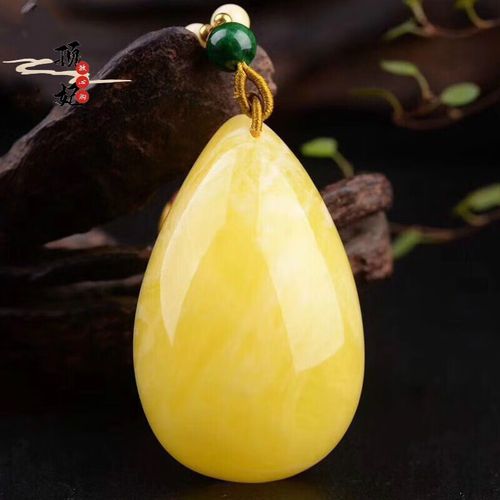 顶妃 缅甸精选蜜蜡随型水滴吊坠 琥珀原石白花蜜项链首饰女款毛衣链