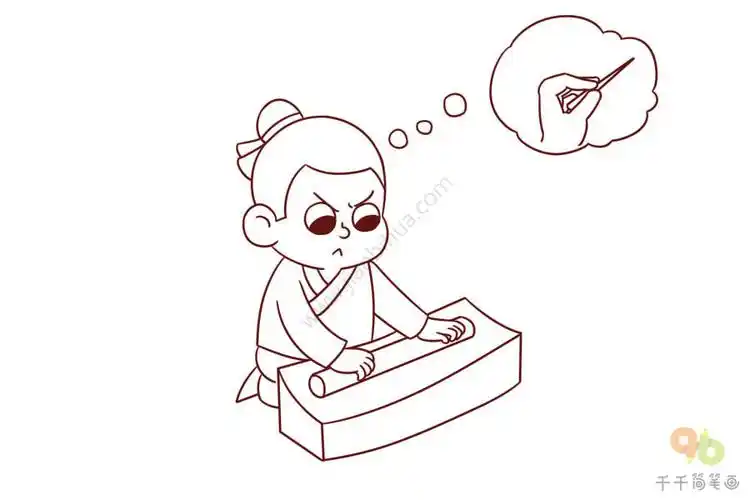 成语故事磨杵成针简笔画