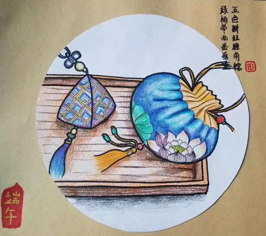 端午节创意画~彩铅香囊 端午节快要到了~香囊戴起来了 端午节佩戴香包