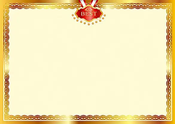 证书奖状背景-商务大气荣誉证书背景图片-图司机