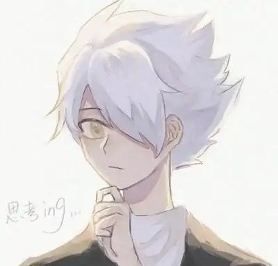 光遇龙骨卡卡头像