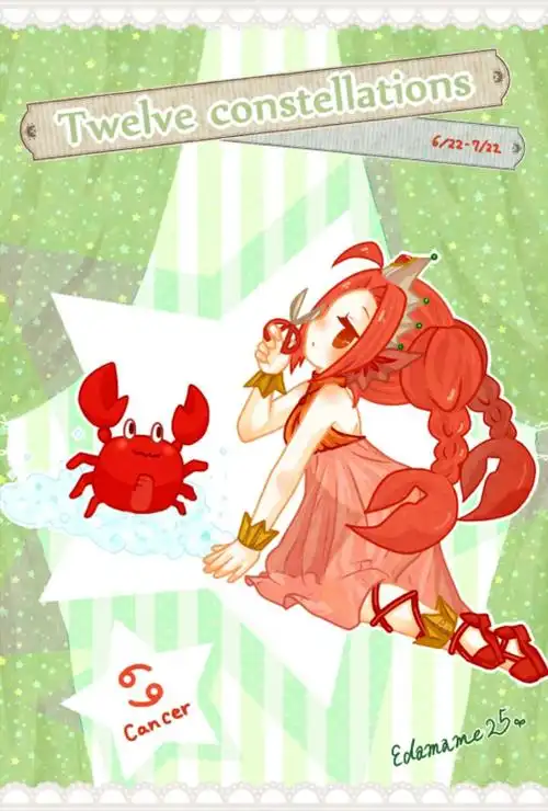 樱初音★十二星座动漫图——巨蟹