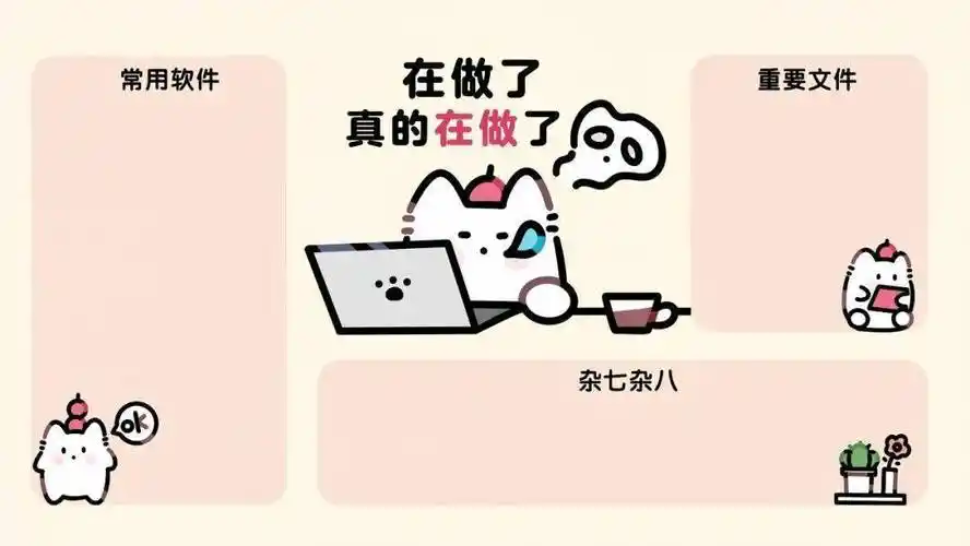 壁纸合集 | 高清电脑桌面壁纸,公主请收下!