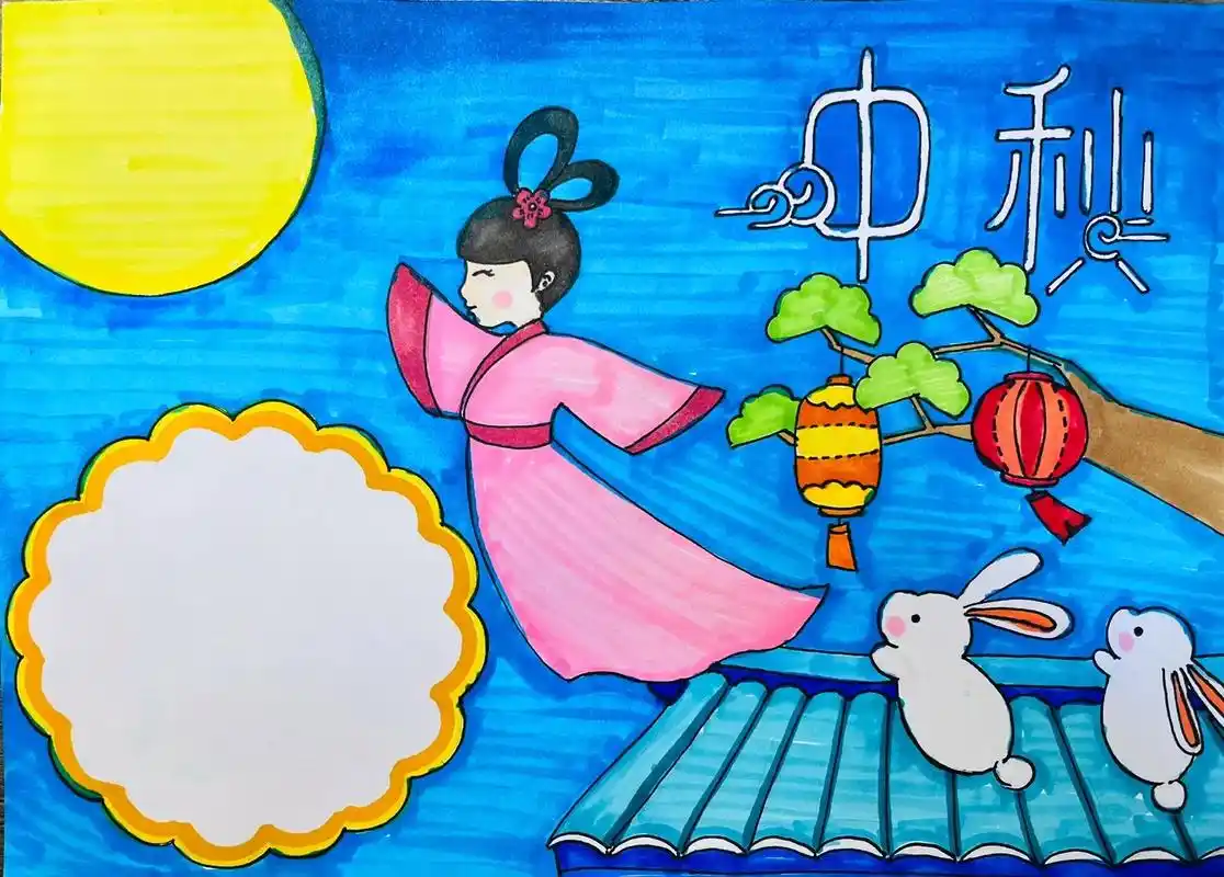 中秋节手抄报#小学生手抄报 #中秋节手抄报 - 抖音