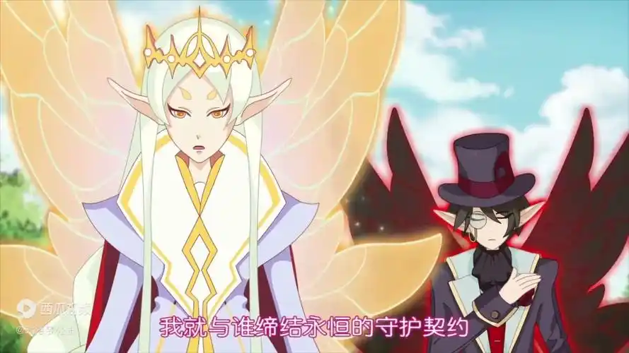 小花仙:古灵族的亚瑟拔出王子之证,大家都很震惊,曼达该咋办呢