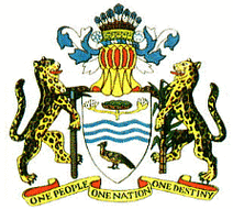 p> b>圭亚那合作共和国 /b>(英语:cooperative republic of guyana)