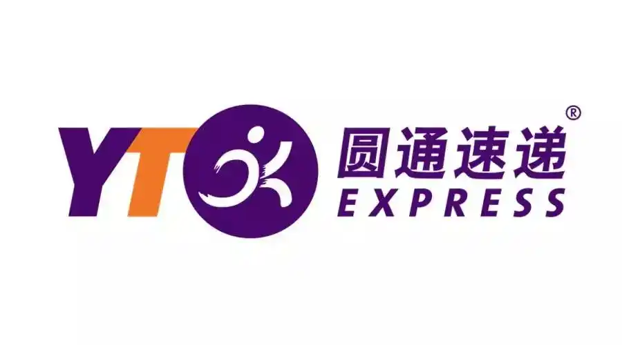 圆通买下首架波音757飞机!涂上新logo