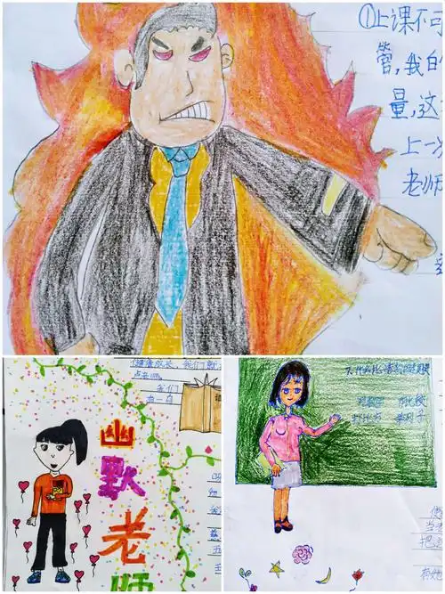 我的"漫画"老师——五年级第二单元习作展