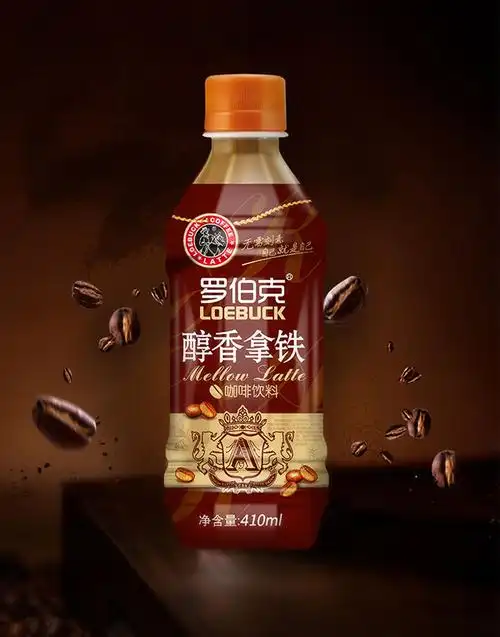 罗伯克醇香拿铁咖啡饮料