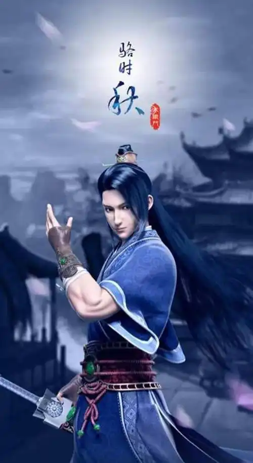 动漫壁纸墓王之王赏析