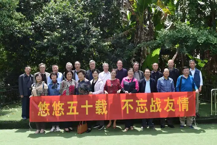 老战友聚会(2019年5月10日)