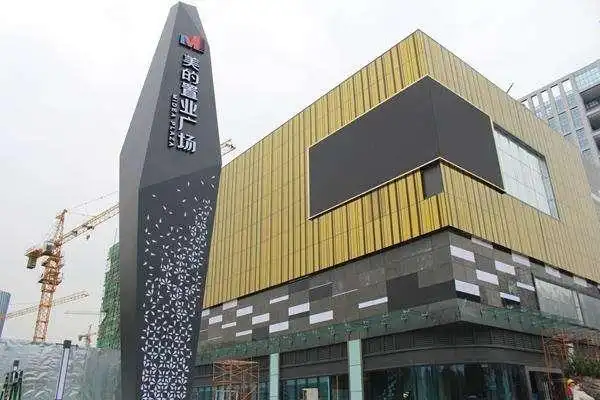 现金流持续恶化1500亿债务压身美的置业高价拿地冲刺千亿