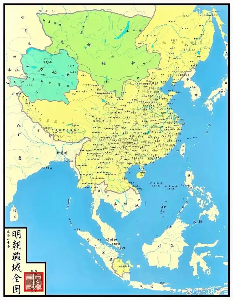 这是网上流传的明朝地图,先不说真伪.