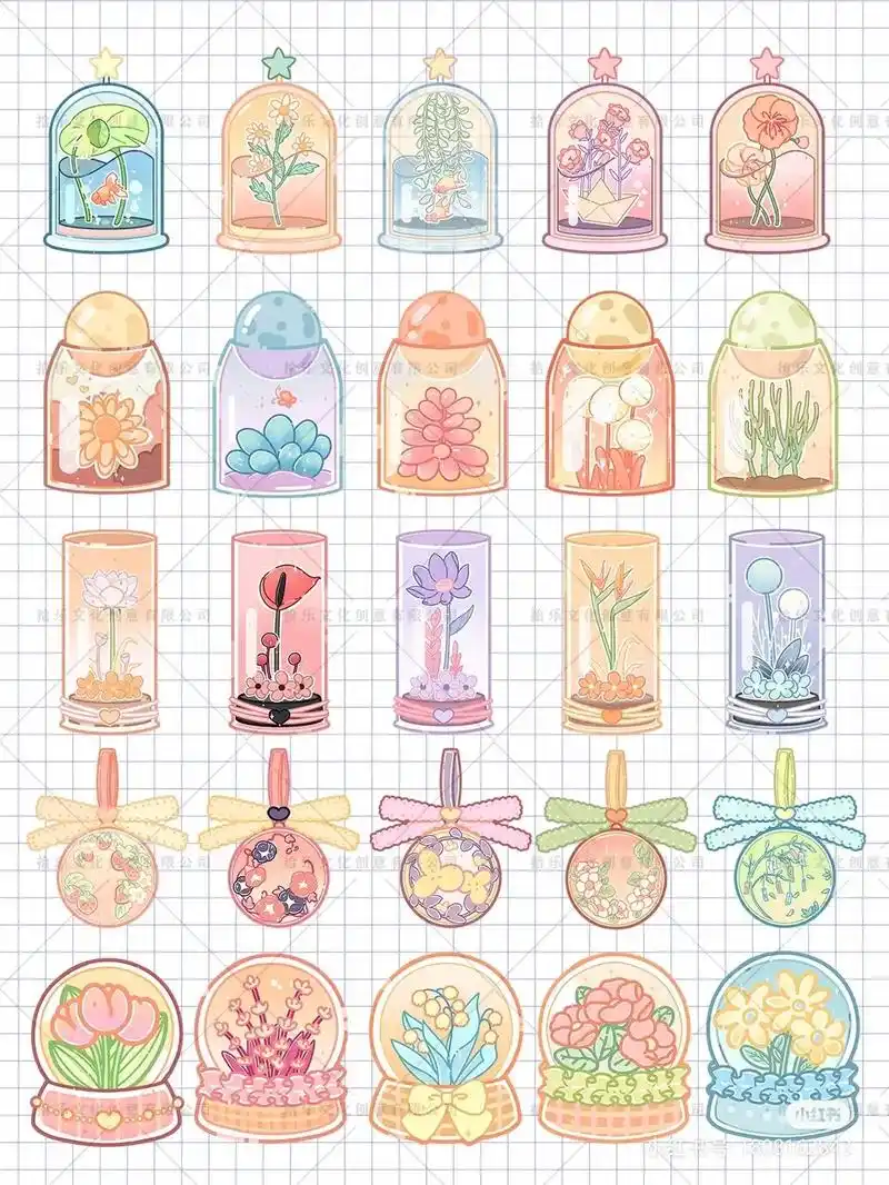 今日份手帐贴纸素材想要的记得私信我哦