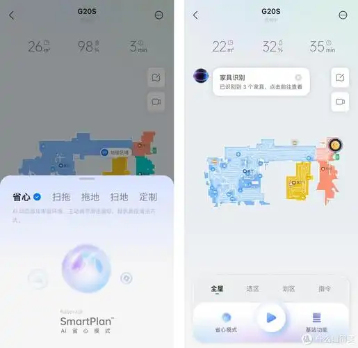 2024石头新品旗舰g20s深度评测引领行业重新定义真正的解放双手