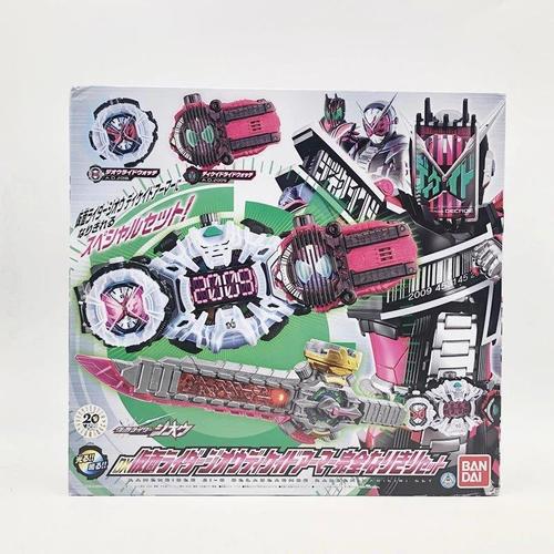 bandai万代 假面骑士zio 嘿嘿剑 decade 表盘 日版dx 腰带 时王