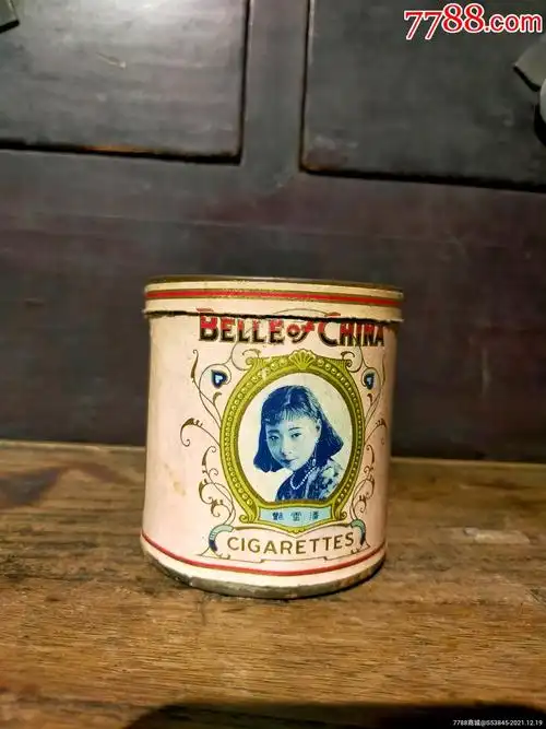 民国美女香烟盒