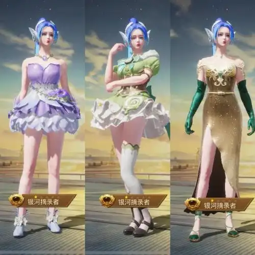 夏日畅想季##我的夏日大赏##和平精英