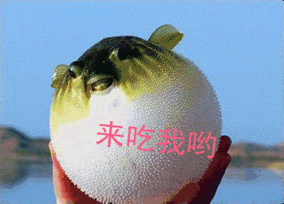 百亿上市公司老板疑因被人投毒河鲀毒素身亡这几种海