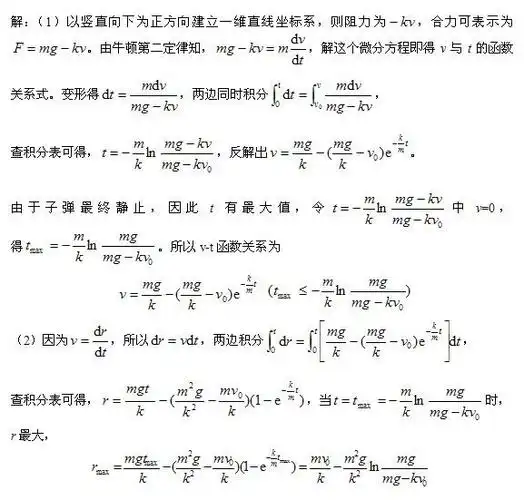 希望楼主一通百通.