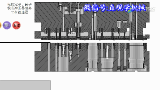 太直观了,数控快速冲床动作原理,一看就明白