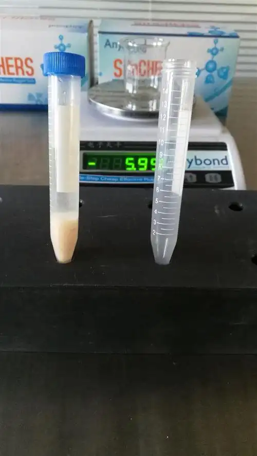 5 离心后,取出3ml上层液体,氮吹至近干,1ml流动相定容.