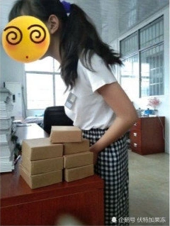 湖南准教师自称萝莉控"为接近小女生而教书"言论曝光引起网民哗然