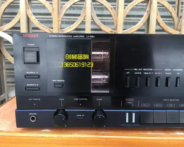二手进口音响luxman力士lv105u日本产前后石发烧功放
