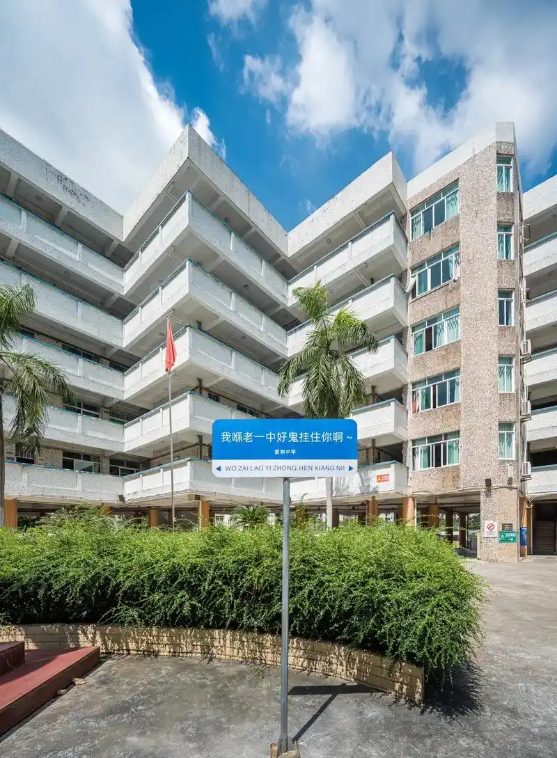 想想还是都传了吧,过几天就没得了.#珠海 - 抖音