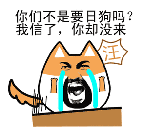 王者荣耀七夕虐狗教程单身狗慎入