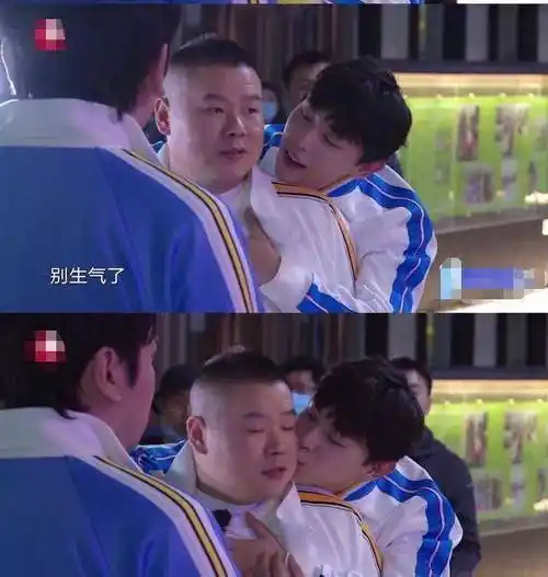 最新一期《极限挑战》开播,节目中邓伦亲了岳云鹏,惊呆网友_雷佳音_岳