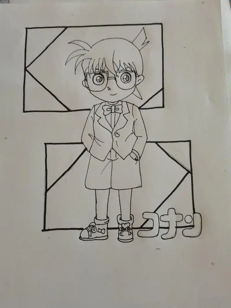 柯南卡通画 儿童画