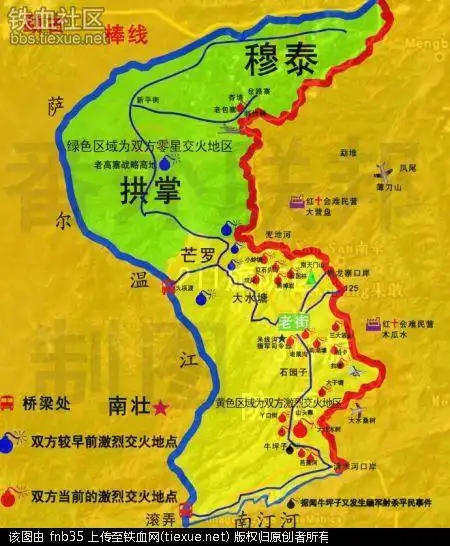 [果敢战事总结] 截至3月23日:缅甸政府军一再强攻暴露重大弱点(转)