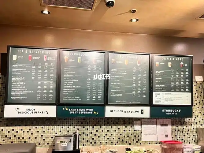 悉尼星巴克价目表