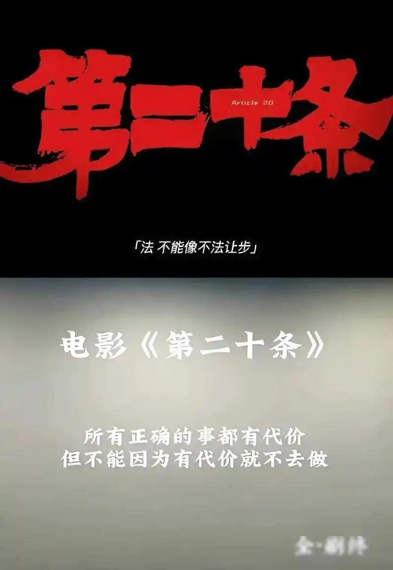 电影界的艺术与商业博弈 陈凯歌与张艺谋,两位电影界的泰斗,四十年来