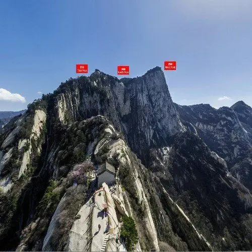 西岳华山微博全景图片