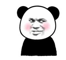 为你心跳 超大霸屏熊猫头 - 斗图表情包 - 爱逗图