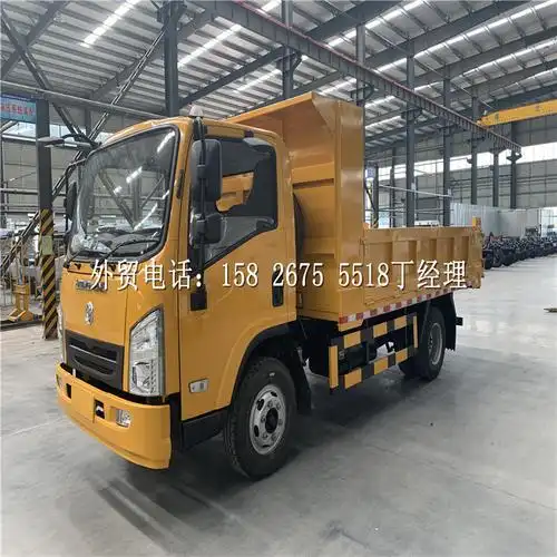 出口最小型翻斗货车报价 3吨5吨8吨自卸车 外贸货车-阿里巴巴