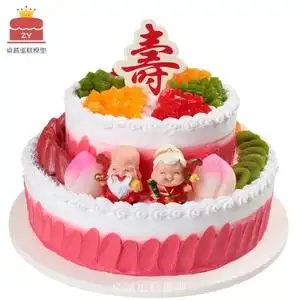 过寿蛋糕模型双层祝寿2020新款老人贺寿生日假样品