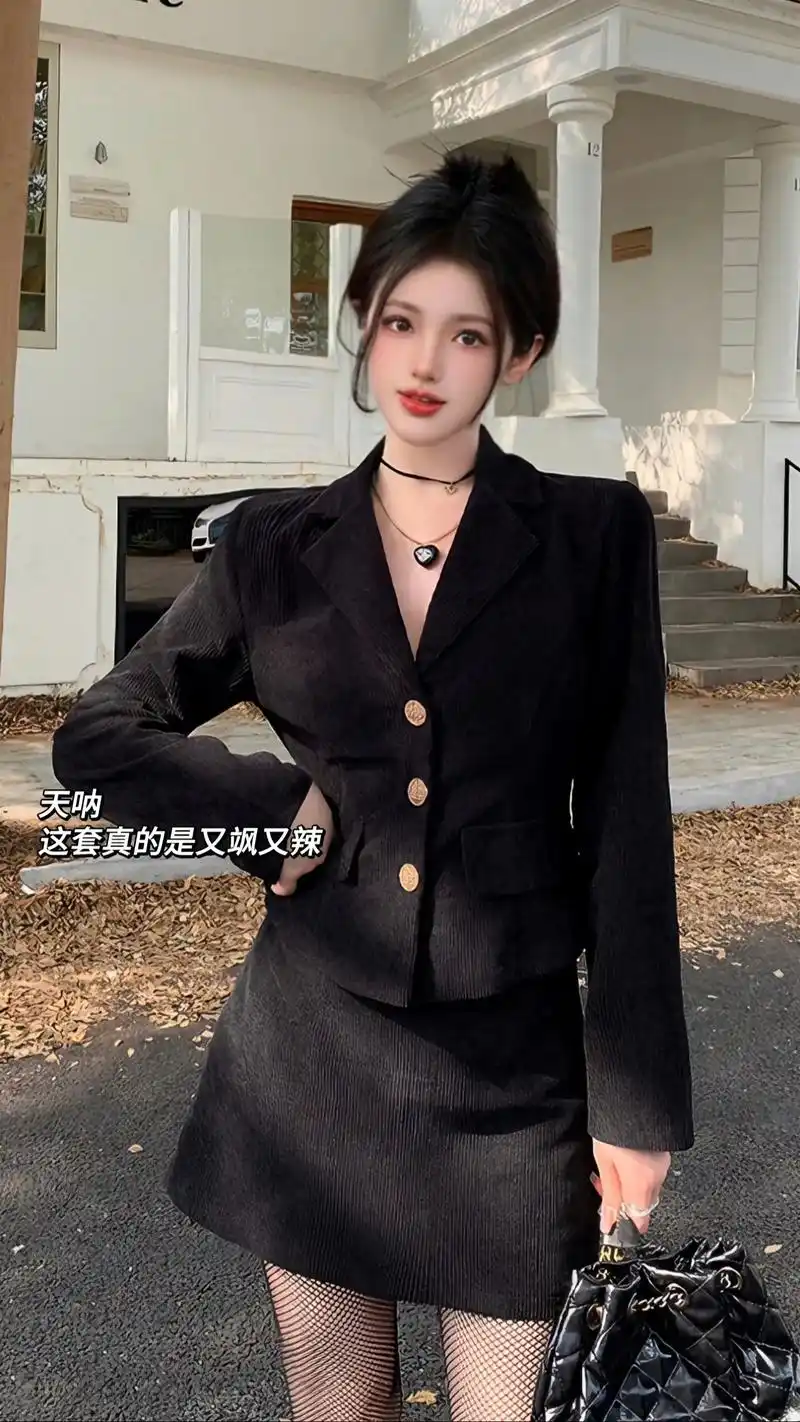 黑色系穿搭真的吼吼看!辣妹必备!