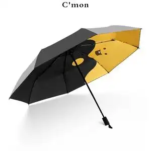 900人付款淘宝cmon太阳伞遮阳防o紫外线女两用晴雨伞折叠防晒超轻小巧
