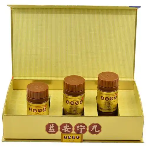 港版正品同溢堂益安安宁3瓶养心安神冠心病胸闷健脾益肾