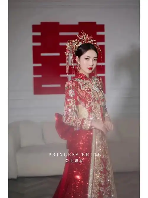 公主嫁衣|中式推荐90 正品原版《星遥.