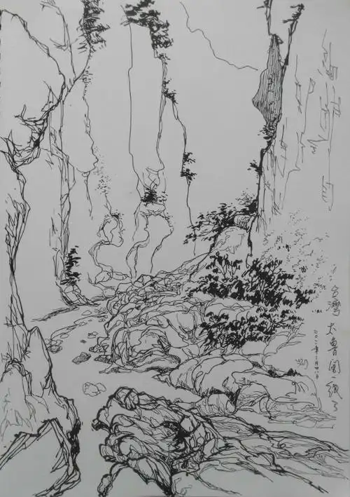 愿随我云游天下… 写美篇阿里山  三代神木 台湾太鲁阁 德国法兰克佛