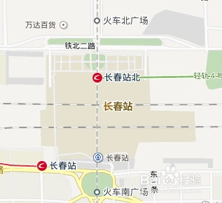 4  下了火车后,从长春站南口出,如重北站台出还请经地下通道来到