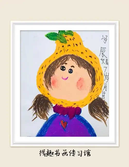 线趣画画月十佳妞妞的课堂