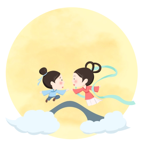 七夕牛郎织女鹊桥相会图片